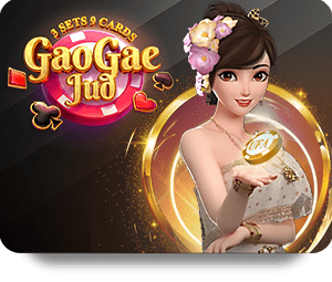 W88 Sòng Bạc Vàng: Trải Nghiệm Chơi Game Đỉnh Cao